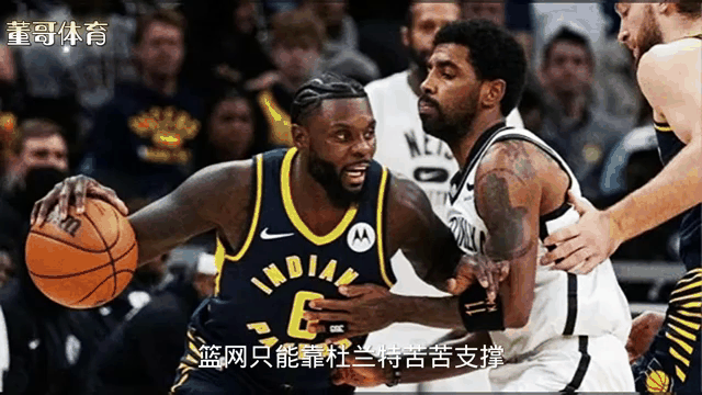 半岛体育 - 欧文篮网新合同年薪 