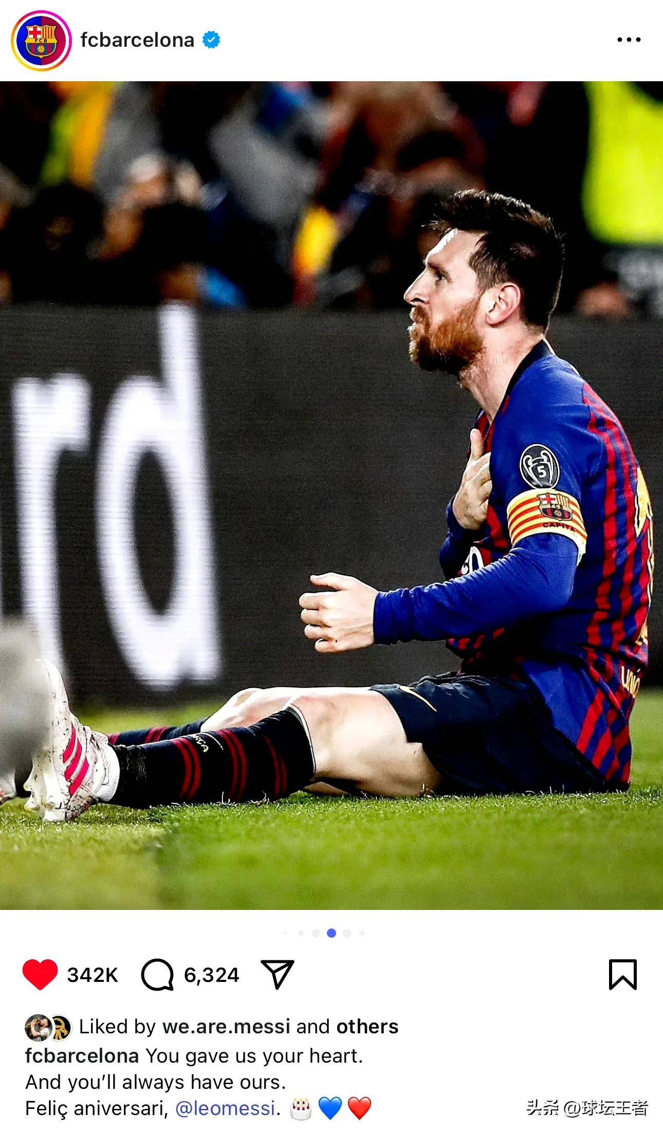 半岛体育入口 - 梅西在法国队比赛中出色防守，赛事规则更新引发热议！